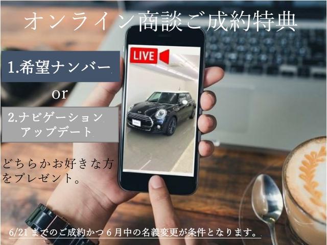 523dツーリング Mスポーツ パノラマガラスサンルーフ イノベーションパッケージ ディスプレイキー リモートパーキング ヘッドアップディスプレイ トップビュー オートトランク アクティブクルーズコントロール(4枚目)