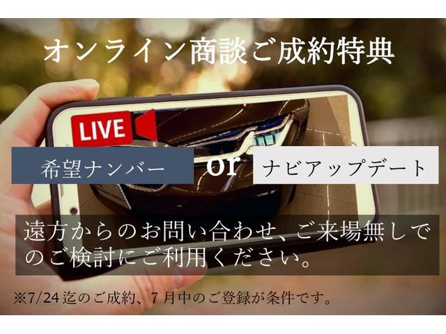 ビターボ クーペ サンルーフ 赤革 トップビュー ドライビングアシスト シートヒーター アダプティブMサスペンション アダプティブLEDヘッドライト フルセグ 20インチアロイホイール(4枚目)