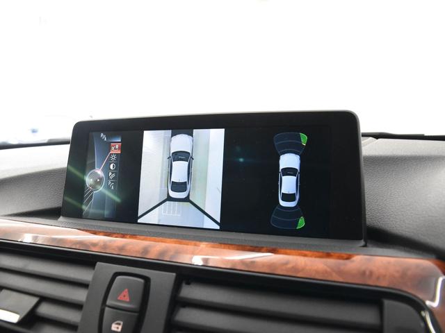 ビターボ クーペ サンルーフ 赤革 トップビュー ドライビングアシスト シートヒーター アダプティブMサスペンション アダプティブLEDヘッドライト フルセグ 20インチアロイホイール(45枚目)