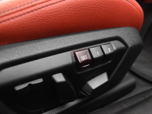 ビターボ クーペ サンルーフ 赤革 トップビュー ドライビングアシスト シートヒーター アダプティブMサスペンション アダプティブLEDヘッドライト フルセグ 20インチアロイホイール(54枚目)