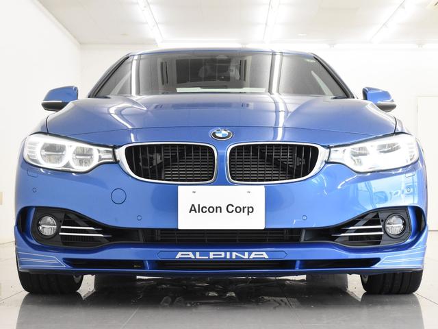 ビターボ クーペ サンルーフ 赤革 トップビュー ドライビングアシスト シートヒーター アダプティブMサスペンション アダプティブLEDヘッドライト フルセグ 20インチアロイホイール(64枚目)