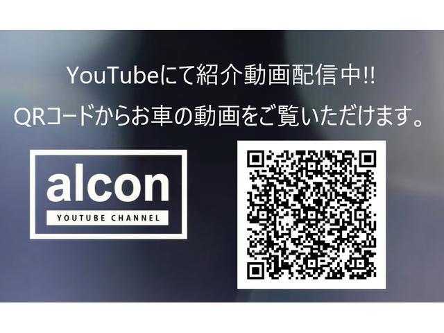 530iラグジュアリー 黒革 コンフォートパッケージ ソフトクローズドア コンフォートシート 4ゾーンエアコン ヘッドアップディスプレイ アクティブクルーズコントロール オートトランク トップビュー Mスポーツ19AW(18枚目)