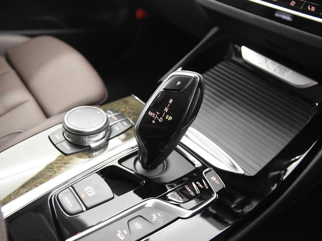 xDrive 20i Xライン 本革 アクティブクルーズコントロール ドライビングアシスト トップビュー パーキングアシスト オートトランク ハイビームアシスタント 純正19インチアロイホイール(40枚目)