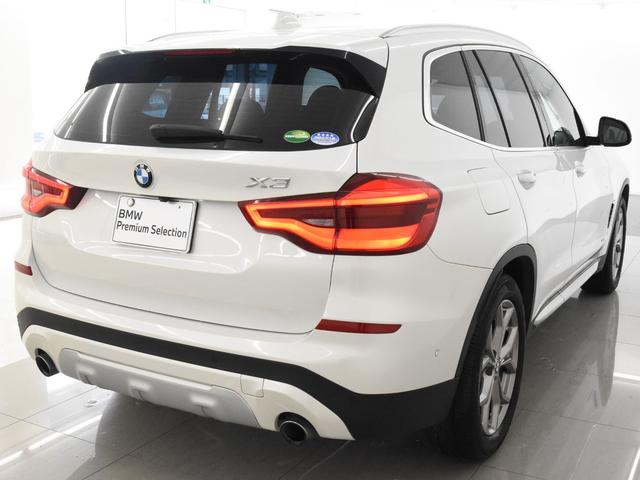 xDrive 20i Xライン 本革 アクティブクルーズコントロール ドライビングアシスト トップビュー パーキングアシスト オートトランク ハイビームアシスタント 純正19インチアロイホイール(59枚目)