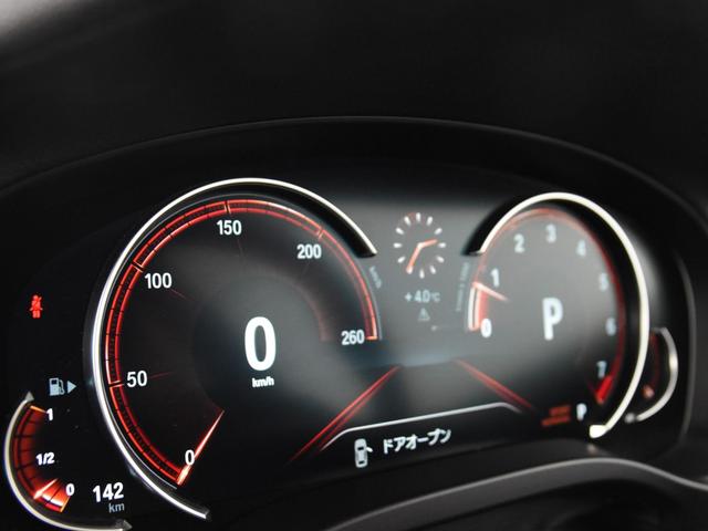 xDrive 20i Xライン 本革 アクティブクルーズコントロール ドライビングアシスト トップビュー パーキングアシスト オートトランク ハイビームアシスタント 純正19インチアロイホイール(65枚目)