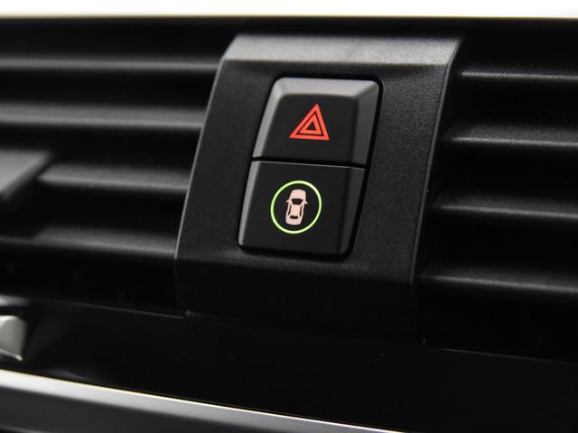 xDrive 20i Xライン 本革 アクティブクルーズコントロール ドライビングアシスト トップビュー パーキングアシスト オートトランク ハイビームアシスタント 純正19インチアロイホイール(69枚目)
