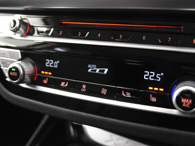 xDrive 20i Xライン 本革 アクティブクルーズコントロール ドライビングアシスト トップビュー パーキングアシスト オートトランク ハイビームアシスタント 純正19インチアロイホイール(70枚目)