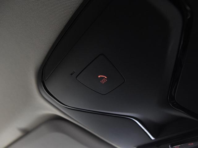 xDrive 20i Xライン 本革 アクティブクルーズコントロール ドライビングアシスト トップビュー パーキングアシスト オートトランク ハイビームアシスタント 純正19インチアロイホイール(77枚目)