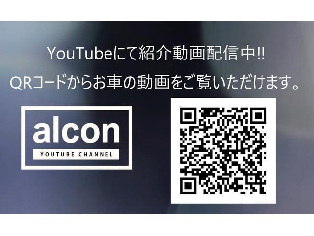 クーパーSD 60イヤーズエディション 60thED 後期 本革 アクティブクルーズコントロール 専用ステアリング ボンネットストライプ シートヒーター バックカメラ パーキングアシスト 17インチアロイホイール(18枚目)