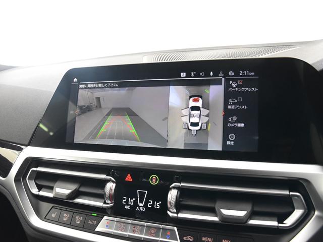 320d xDrive MスポEDジョイ+ハイライP 黒革 ファストトラックパッケージ ハイラインパッケージ コンフォートパッケージ トップビュー Mパフォーマンスフロントスポイラー オプション19インチアロイホイール(17枚目)