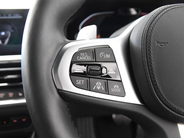 320d xDrive MスポEDジョイ+ハイライP 黒革 ファストトラックパッケージ ハイラインパッケージ コンフォートパッケージ トップビュー Mパフォーマンスフロントスポイラー オプション19インチアロイホイール(29枚目)