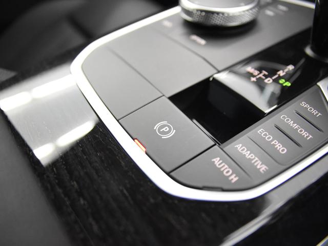 320d xDrive MスポEDジョイ+ハイライP 黒革 ファストトラックパッケージ ハイラインパッケージ コンフォートパッケージ トップビュー Mパフォーマンスフロントスポイラー オプション19インチアロイホイール(32枚目)