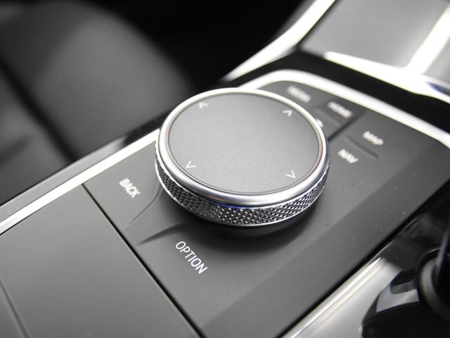 320d xDrive MスポEDジョイ+ハイライP 黒革 ファストトラックパッケージ ハイラインパッケージ コンフォートパッケージ トップビュー Mパフォーマンスフロントスポイラー オプション19インチアロイホイール(33枚目)