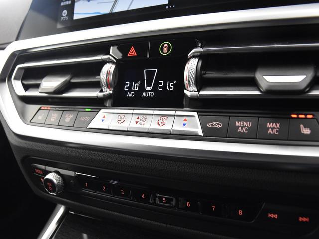 320d xDrive MスポEDジョイ+ハイライP 黒革 ファストトラックパッケージ ハイラインパッケージ コンフォートパッケージ トップビュー Mパフォーマンスフロントスポイラー オプション19インチアロイホイール(71枚目)