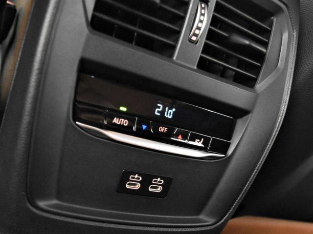 M440i xDriveグランクーペ 本革 レッドキャリパー アクティブクルーズコントロール レーザーライト ワイヤレスチャージ Liveコックピット ハイビームアシスタント オートトランク トップビュー 19インチアロイホイール(56枚目)