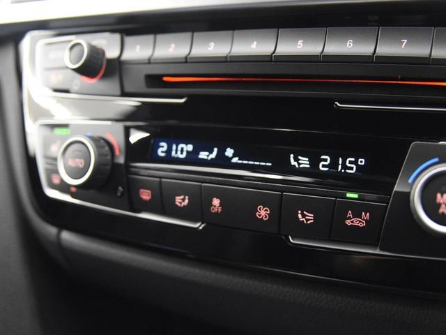340i Mスポーツ 後期 黒革 トップビュー アクティブクルーズコントロール ドライビングアシスト パーキングアシスト 電動シート シートヒーター 純正18インチアロイホイール(28枚目)