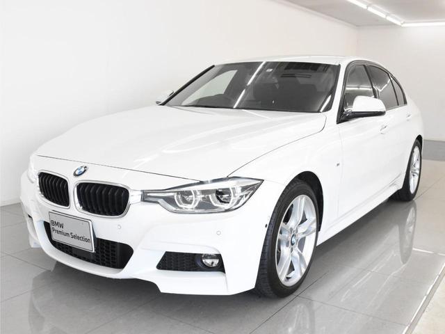 340i Mスポーツ 後期 黒革 トップビュー アクティブクルーズコントロール ドライビングアシスト パーキングアシスト 電動シート シートヒーター 純正18インチアロイホイール(44枚目)