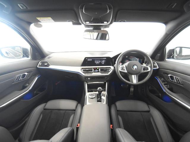 320i Mスポーツ アクティブクルーズコントロール トップビュー ドライビングアシスト パーキングアシスト ハイビームアシスタント オートトランク 18インチアロイホイール(14枚目)