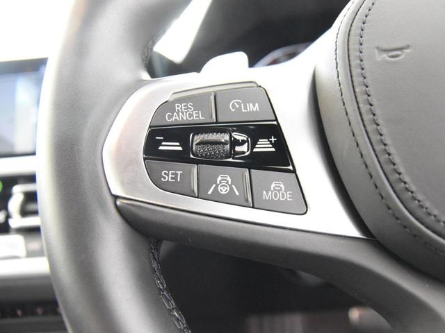 320i Mスポーツ アクティブクルーズコントロール トップビュー ドライビングアシスト パーキングアシスト ハイビームアシスタント オートトランク 18インチアロイホイール(21枚目)