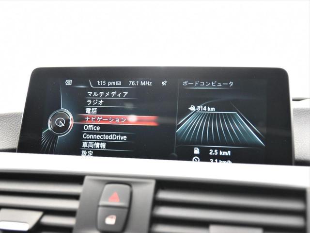 320i Mスポーツ 後期 アクティブクルーズコントロール LEDヘッドライト ドライビングアシスト レーンチェンジワーニング 純正18インチアロイホイール(17枚目)