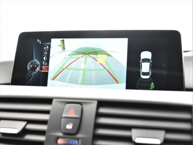 320i Mスポーツ 後期 アクティブクルーズコントロール LEDヘッドライト ドライビングアシスト レーンチェンジワーニング 純正18インチアロイホイール(18枚目)