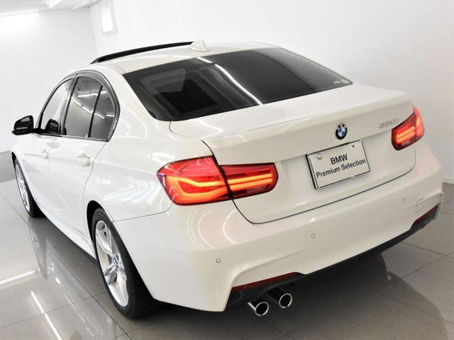 320i Mスポーツ 後期 アクティブクルーズコントロール LEDヘッドライト ドライビングアシスト レーンチェンジワーニング 純正18インチアロイホイール(43枚目)