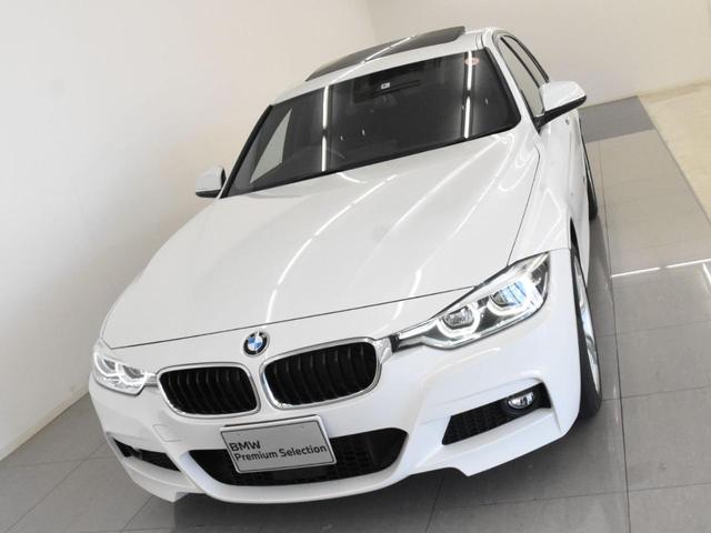 320i Mスポーツ 後期 アクティブクルーズコントロール LEDヘッドライト ドライビングアシスト レーンチェンジワーニング 純正18インチアロイホイール(65枚目)