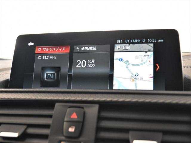 コンペティション 後期 6MT クルーズコントロール LEDヘッドライト ドライビングアシスト シートヒーター バックカメラ 純正19インチアロイホイール ドライブレコーダー(68枚目)