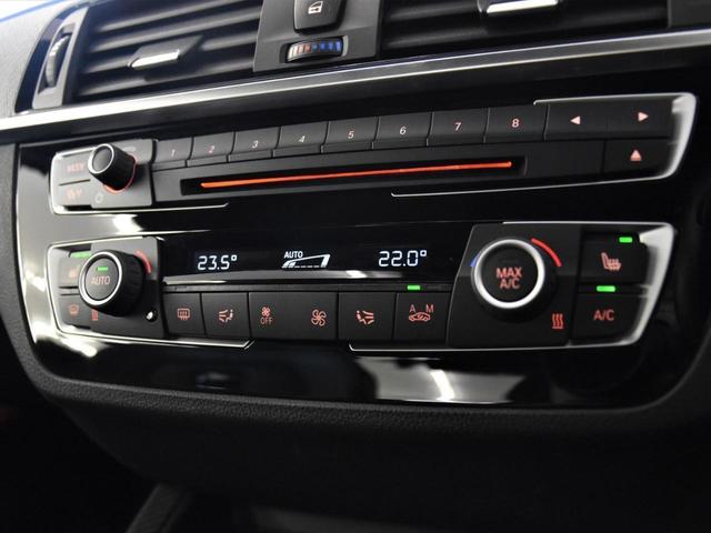 コンペティション 後期 6MT クルーズコントロール LEDヘッドライト ドライビングアシスト シートヒーター バックカメラ 純正19インチアロイホイール ドライブレコーダー(72枚目)
