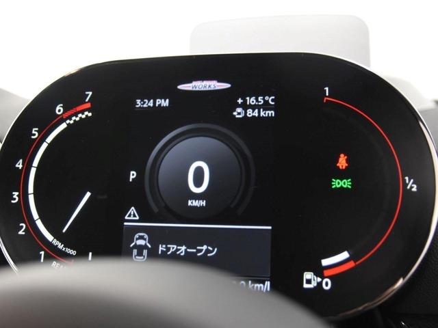 ジョンクーパーワークス クラブマン 後期 アクティブクルーズコントロール ドライビングアシスト ヘッドアップディスプレイ LEDヘッドライト バックカメラ パーキングアシスト(57枚目)