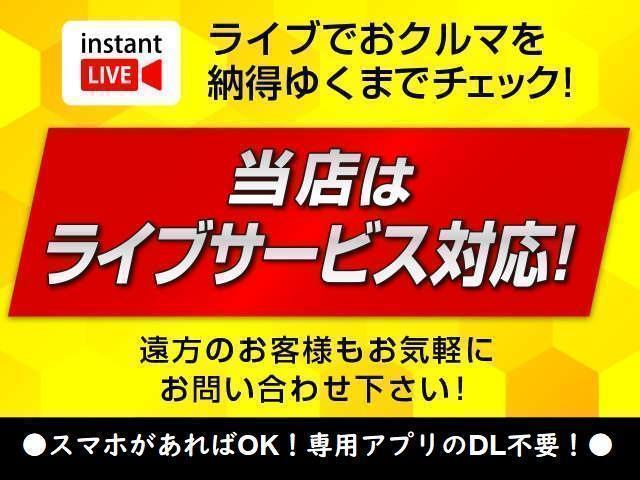 クーパーD クロスオーバー 後期 アクティブクルーズコントロール フルセグ ドライビングアシスト パーキングアシスト バックカメラ 18インチアロイホイール(24枚目)