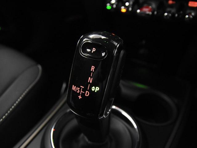 クーパーD クロスオーバー 後期 アクティブクルーズコントロール フルセグ ドライビングアシスト パーキングアシスト バックカメラ 18インチアロイホイール(57枚目)