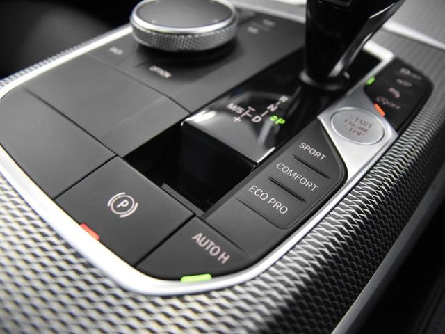 318iツーリング Mスポーツ パノラマサンルーフ HiFiスピーカー アクティブクルーズコントロール 渋滞アシスト パーキングアシストプラス オートトランク(60枚目)