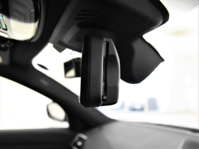 320i Mスポーツ アクティブクルーズコントロール ドライビングアシスト パーキングアシスト ハイビームアシスタント 電動シート シートヒーター 18インチアロイホイール(58枚目)