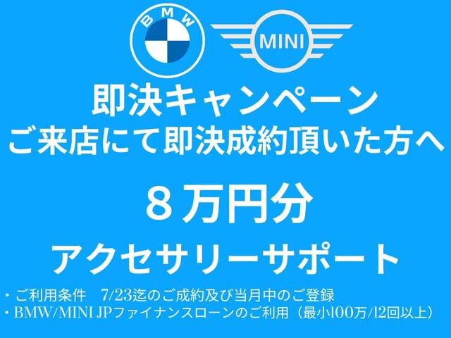 320iツーリング Mスポーツ 後期 黒革 レーンチェンジワーニング LEDヘッドライト ドライビングアシスト ルーフレール オートトランク 電動シート シートヒーター アクティブクルーズコントロール(3枚目)