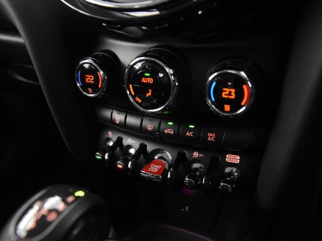 クーパーSD 後期 アクティブクルーズコントロール LEDヘッドライト ボンネットストライプ HDDナビゲーション ドライビングアシスト バックカメラ パーキングアシスト オプション18インチアロイホイール(15枚目)