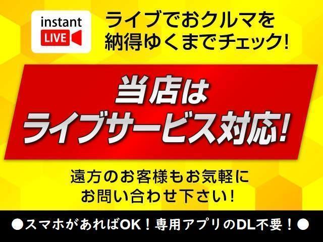 クーパーSD 後期 アクティブクルーズコントロール LEDヘッドライト ボンネットストライプ HDDナビゲーション ドライビングアシスト バックカメラ パーキングアシスト オプション18インチアロイホイール(27枚目)
