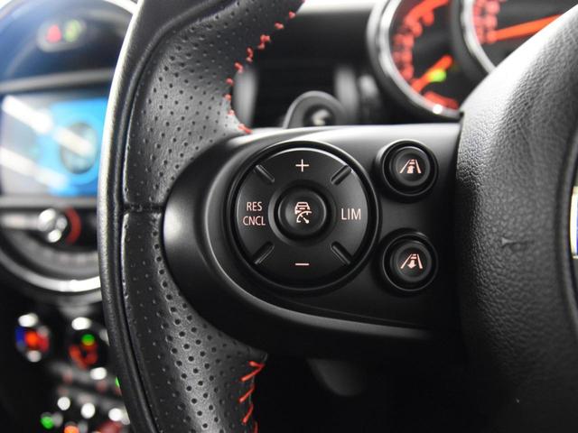 クーパーSD 後期 アクティブクルーズコントロール LEDヘッドライト ボンネットストライプ HDDナビゲーション ドライビングアシスト バックカメラ パーキングアシスト オプション18インチアロイホイール(47枚目)