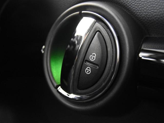 クーパーS 後期 アクティブクルーズコントロール LEDヘッドライト 純正HDDナビ ドライビングアシスト パーキングアシスト フルセグ コンフォートアクセス 17インチアロイホイール(31枚目)