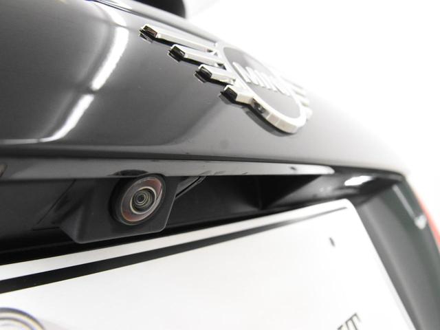 クーパーS 後期 アクティブクルーズコントロール LEDヘッドライト 純正HDDナビ ドライビングアシスト パーキングアシスト フルセグ コンフォートアクセス 17インチアロイホイール(54枚目)