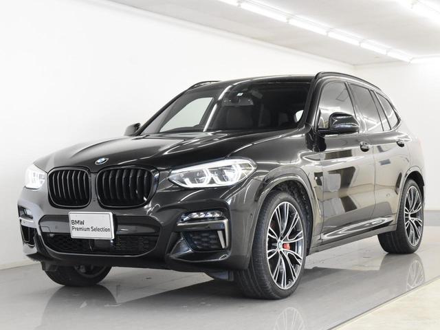 M40i 本革 アクティブクルーズコントロール アダプティブMサスペンション Mスポーツブレーキ レッドキャリパー トップビュー パーキングアシスト オプション21インチアロイホイール(4枚目)