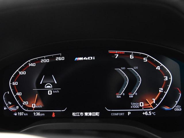 M40i 本革 アクティブクルーズコントロール アダプティブMサスペンション Mスポーツブレーキ レッドキャリパー トップビュー パーキングアシスト オプション21インチアロイホイール(13枚目)
