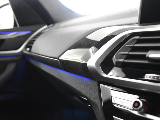 M40i 本革 アクティブクルーズコントロール アダプティブMサスペンション Mスポーツブレーキ レッドキャリパー トップビュー パーキングアシスト オプション21インチアロイホイール(24枚目)