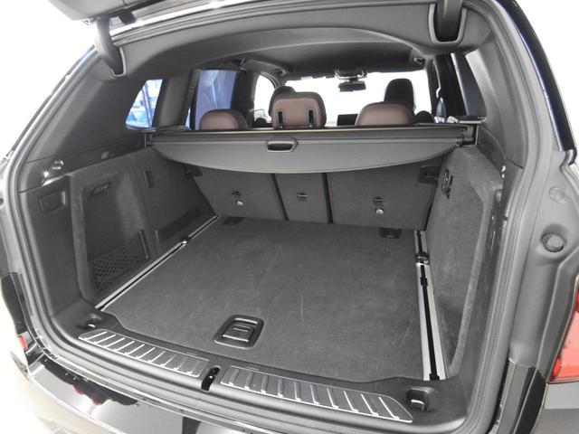 M40i 本革 アクティブクルーズコントロール アダプティブMサスペンション Mスポーツブレーキ レッドキャリパー トップビュー パーキングアシスト オプション21インチアロイホイール(26枚目)