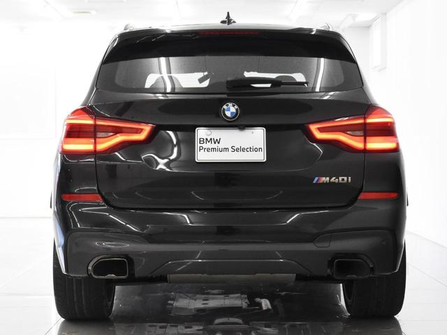 M40i 本革 アクティブクルーズコントロール アダプティブMサスペンション Mスポーツブレーキ レッドキャリパー トップビュー パーキングアシスト オプション21インチアロイホイール(47枚目)