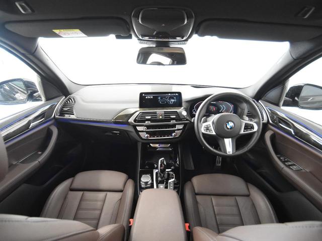 M40i 本革 アクティブクルーズコントロール アダプティブMサスペンション Mスポーツブレーキ レッドキャリパー トップビュー パーキングアシスト オプション21インチアロイホイール(53枚目)