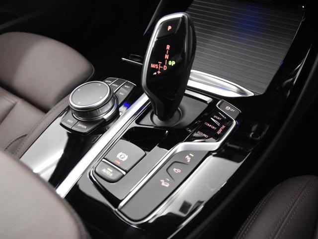 M40i 本革 アクティブクルーズコントロール アダプティブMサスペンション Mスポーツブレーキ レッドキャリパー トップビュー パーキングアシスト オプション21インチアロイホイール(65枚目)
