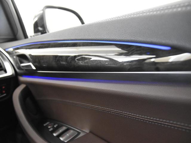 M40i 本革 アクティブクルーズコントロール アダプティブMサスペンション Mスポーツブレーキ レッドキャリパー トップビュー パーキングアシスト オプション21インチアロイホイール(67枚目)