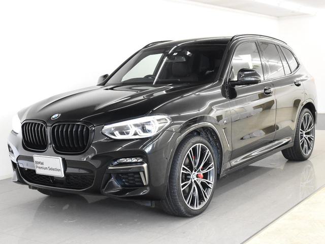 M40i 本革 アクティブクルーズコントロール アダプティブMサスペンション Mスポーツブレーキ レッドキャリパー トップビュー パーキングアシスト オプション21インチアロイホイール(74枚目)