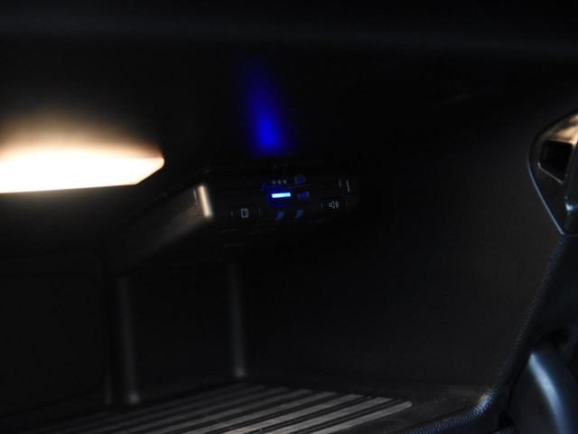 クラブマン バッキンガム クルーズコントロール コンフォートアクセス LEDヘッドライト ドライビングアシスト HDDナビゲーション(16枚目)